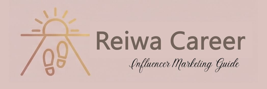 Reiwa Career